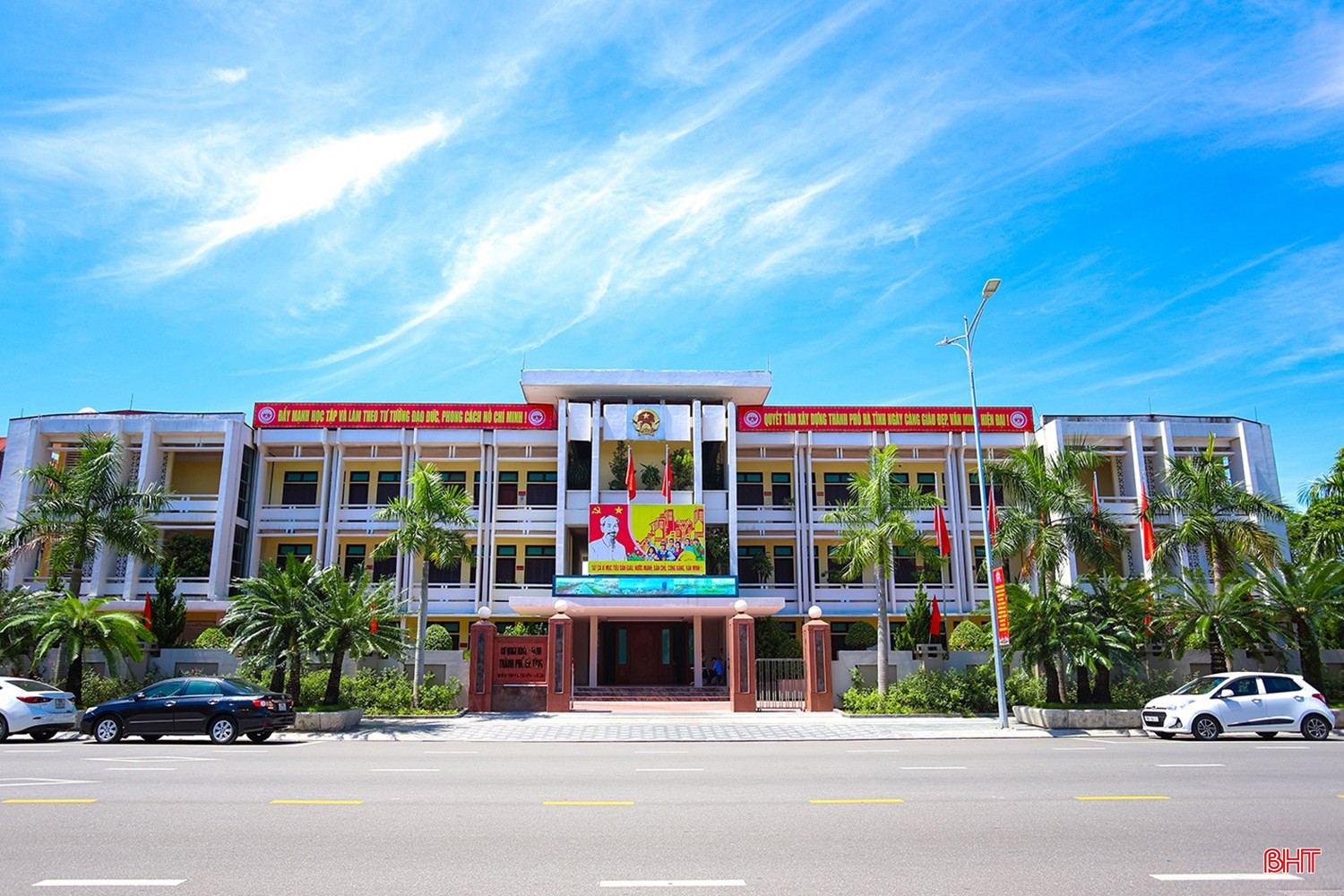 Trung tâm hành chính Phường Thành Sen